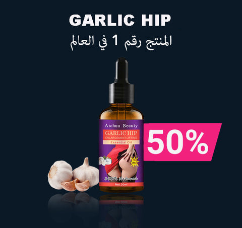 Image of زيت الطبيعي لتكبير وشد المؤخرة و الأرداف